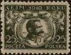 Stamp ID#296893 (1-283-3554)