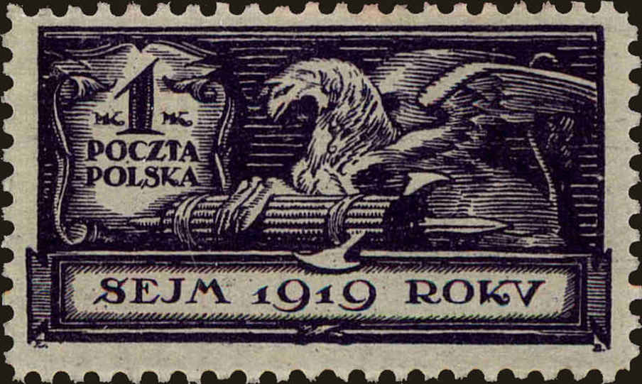 Front view of Polish Republic 139 collectors stamp