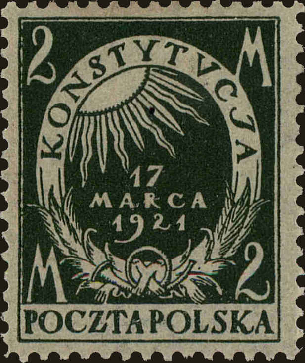 Front view of Polish Republic 156 collectors stamp
