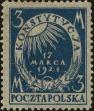 Stamp ID#296900 (1-283-3561)