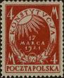 Stamp ID#296901 (1-283-3562)