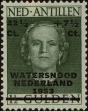 Stamp ID#247704 (1-283-356)