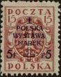 Stamp ID#296919 (1-283-3580)