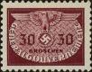 Stamp ID#296937 (1-283-3598)