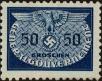 Stamp ID#296938 (1-283-3599)