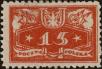 Stamp ID#296940 (1-283-3601)