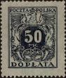 Stamp ID#296959 (1-283-3620)
