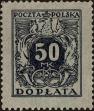 Stamp ID#296959 (1-283-3620)
