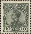 Stamp ID#296972 (1-283-3633)