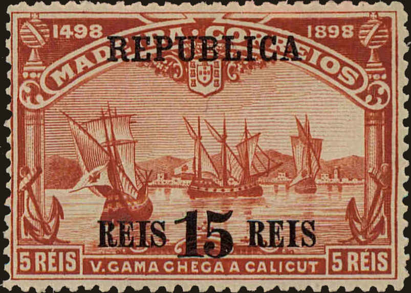 Front view of Portugal 166 collectors stamp