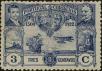 Stamp ID#296980 (1-283-3641)
