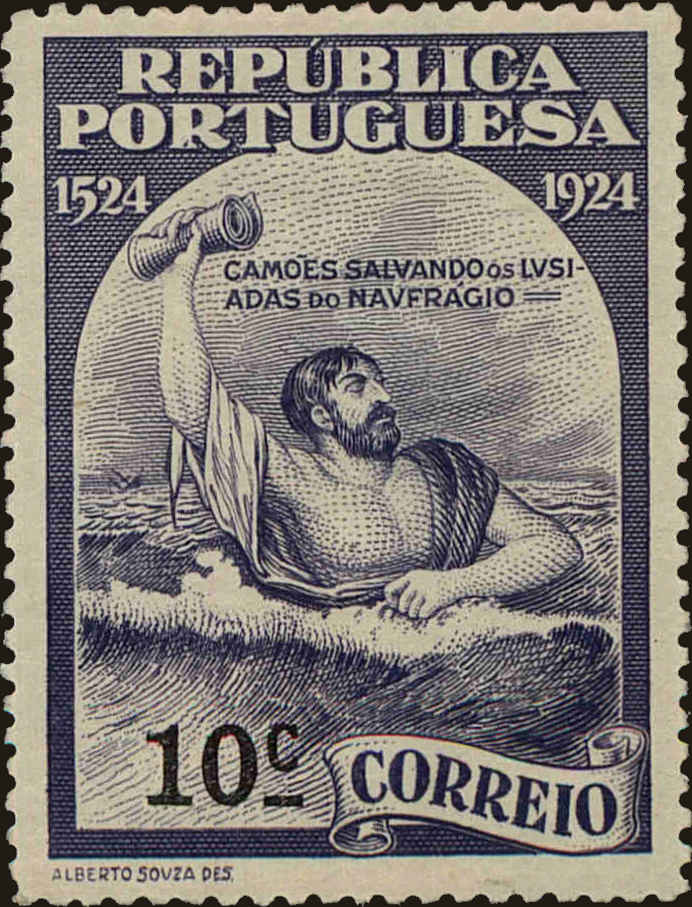 Front view of Portugal 321 collectors stamp