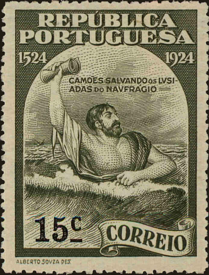 Front view of Portugal 322 collectors stamp