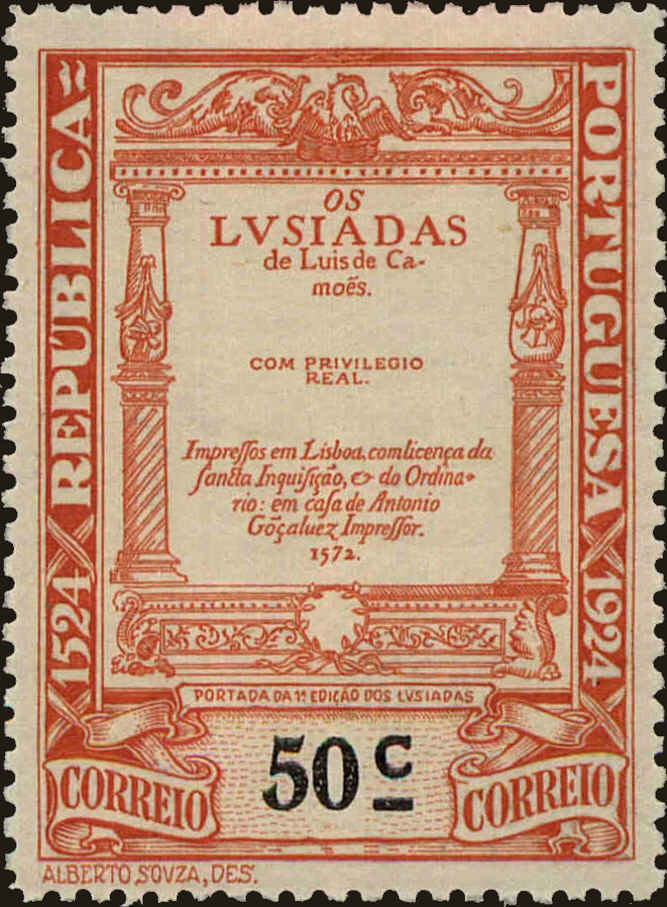 Front view of Portugal 330 collectors stamp