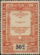 Stamp ID#297006 (1-283-3667)