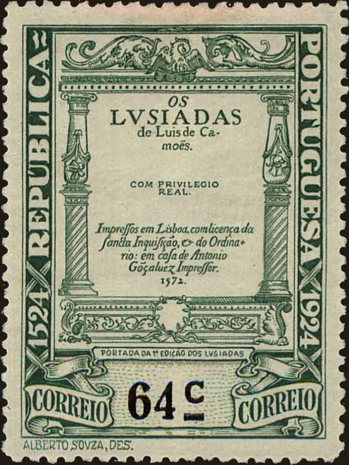 Front view of Portugal 331 collectors stamp