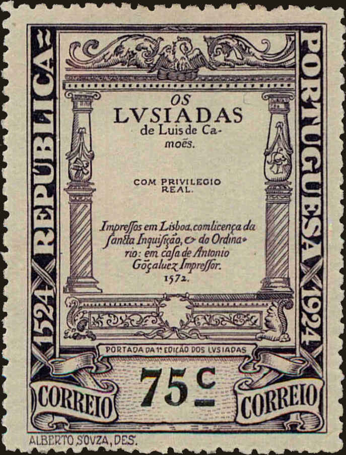 Front view of Portugal 332 collectors stamp