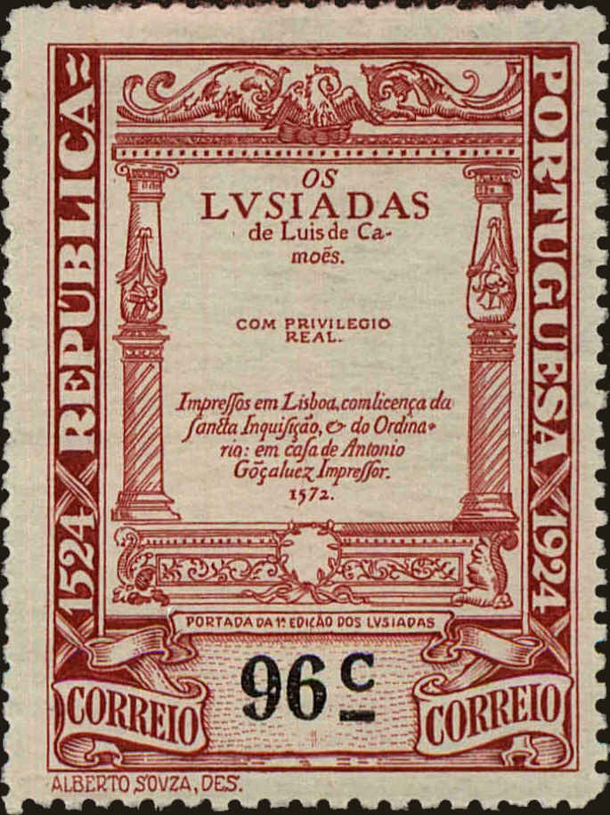 Front view of Portugal 334 collectors stamp