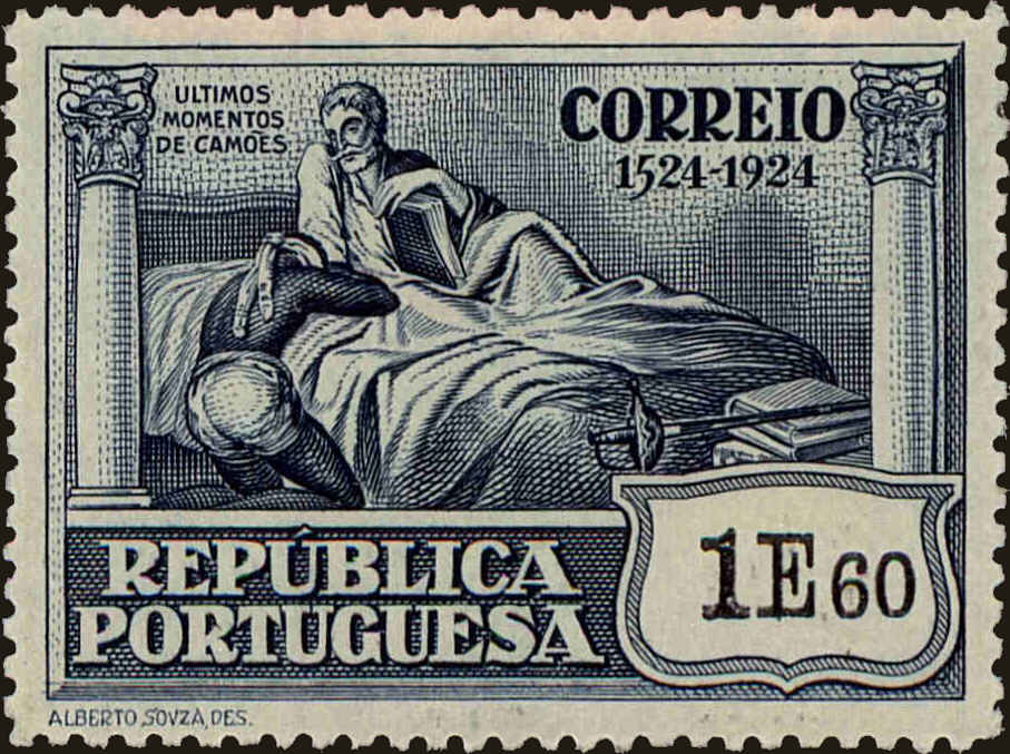 Front view of Portugal 338 collectors stamp