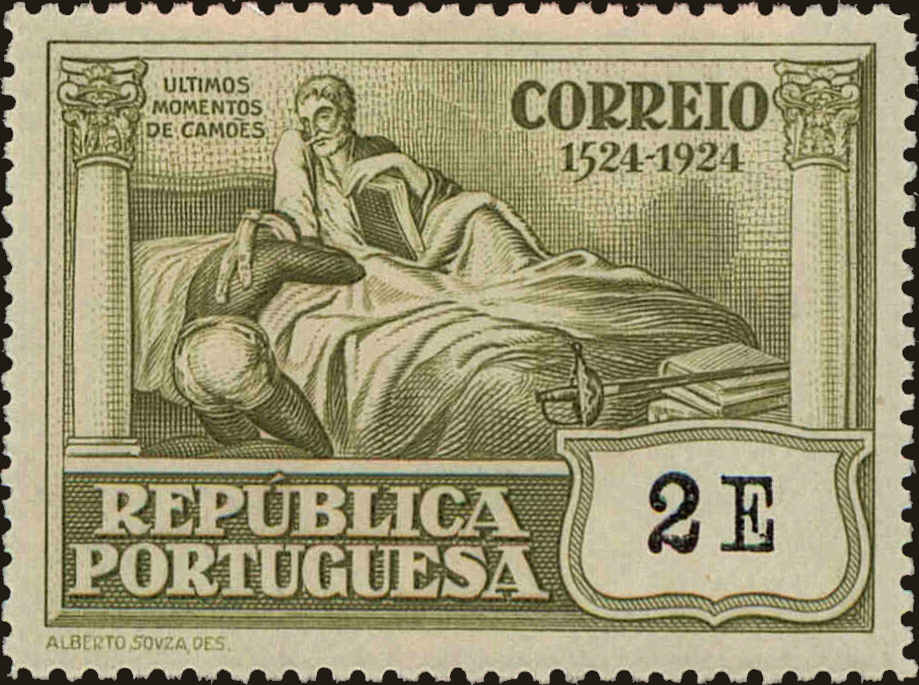 Front view of Portugal 339 collectors stamp