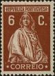 Stamp ID#297027 (1-283-3688)