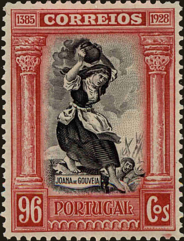 Front view of Portugal 449 collectors stamp
