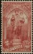 Stamp ID#297046 (1-283-3707)