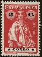 Stamp ID#297090 (1-283-3751)