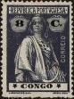 Stamp ID#297093 (1-283-3754)