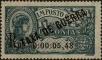 Stamp ID#297126 (1-283-3787)