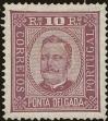 Stamp ID#297133 (1-283-3794)