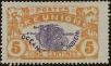 Stamp ID#297172 (1-283-3833)