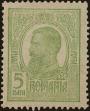Stamp ID#297201 (1-283-3862)