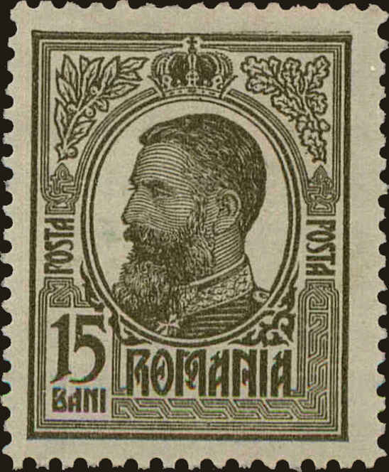 Front view of Romania 222 collectors stamp