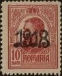 Stamp ID#297207 (1-283-3868)