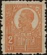 Stamp ID#297209 (1-283-3870)
