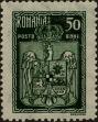 Stamp ID#297211 (1-283-3872)