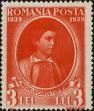 Stamp ID#297225 (1-283-3886)