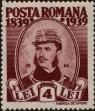 Stamp ID#297226 (1-283-3887)