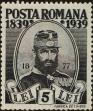 Stamp ID#297227 (1-283-3888)