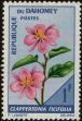 Stamp ID#247736 (1-283-388)
