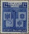 Stamp ID#297233 (1-283-3894)