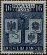 Stamp ID#297234 (1-283-3895)