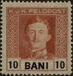 Stamp ID#297259 (1-283-3920)