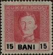 Stamp ID#297260 (1-283-3921)