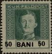 Stamp ID#297263 (1-283-3924)