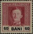 Stamp ID#297264 (1-283-3925)