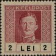 Stamp ID#297267 (1-283-3928)