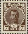 Stamp ID#297276 (1-283-3937)
