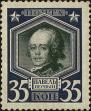 Stamp ID#297278 (1-283-3939)